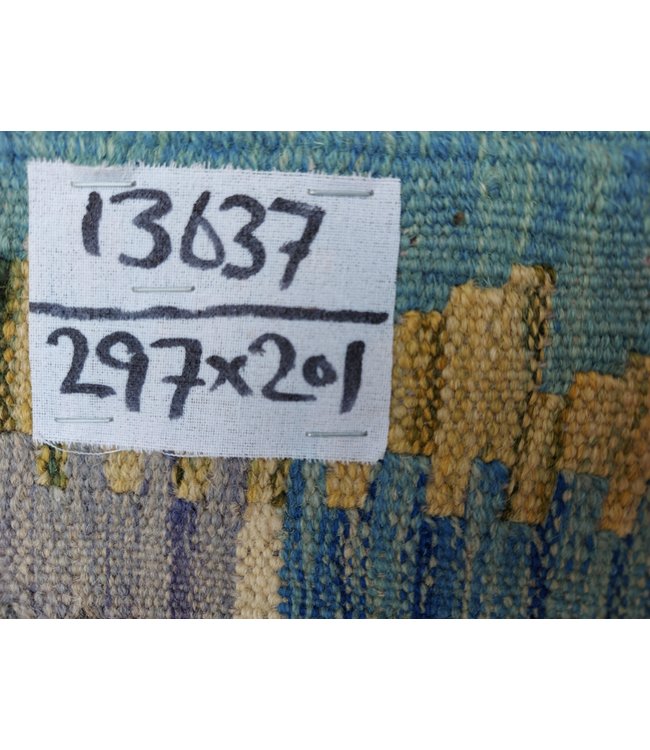 9'74x6'60 Hand Woven Afghan Wool Kilim Area Rug