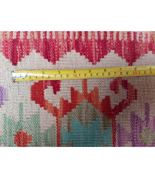 9'55x6'73 Hand Woven Afghan Wool Kilim Area Rug