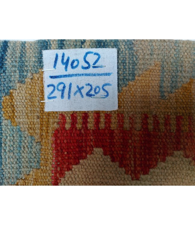 9'55x6'73 Hand Woven Afghan Wool Kilim Area Rug