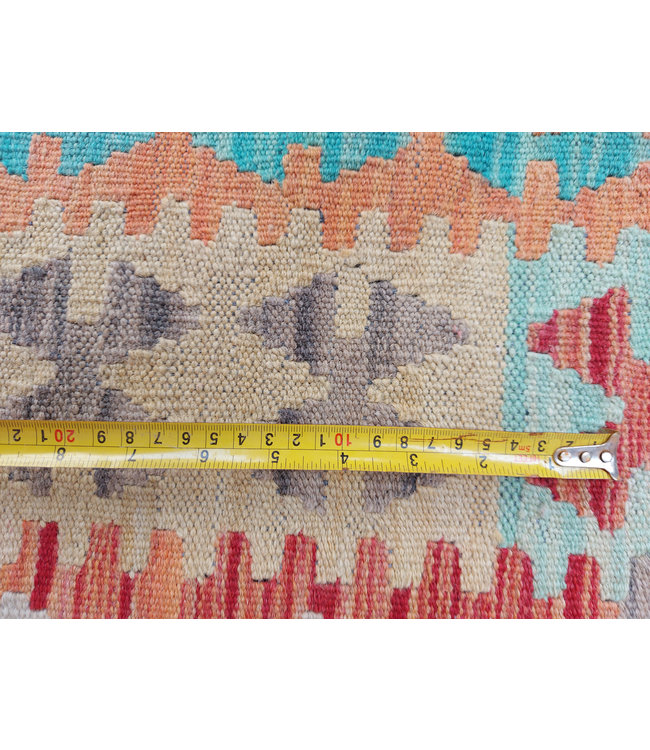 12'33x8'85 Hand Woven Afghan Wool Kilim Area Rug