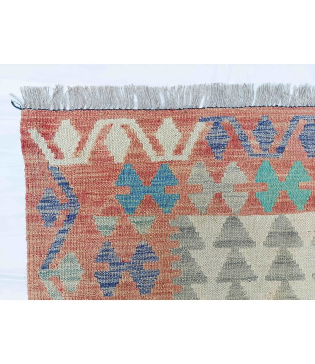 10'10x8'46 Hand Woven Afghan Wool Kilim Area Rug