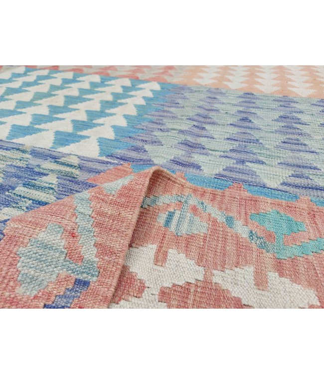 10'10x8'46 Hand Woven Afghan Wool Kilim Area Rug