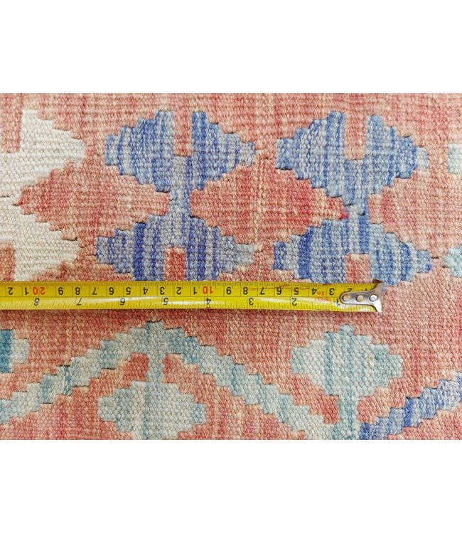 10'10x8'46 Hand Woven Afghan Wool Kilim Area Rug