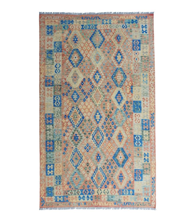 exclusive Kelim Teppich 307x211 cm afghan kilim teppich