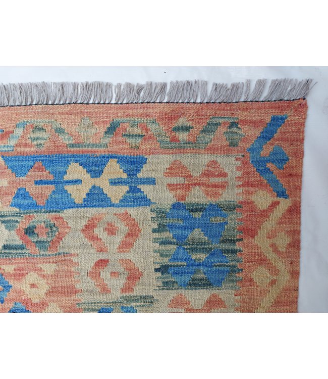 exclusive Kelim Teppich 307x211 cm afghan kilim teppich