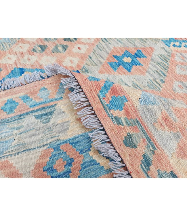exclusive Kelim Teppich 307x211 cm afghan kilim teppich