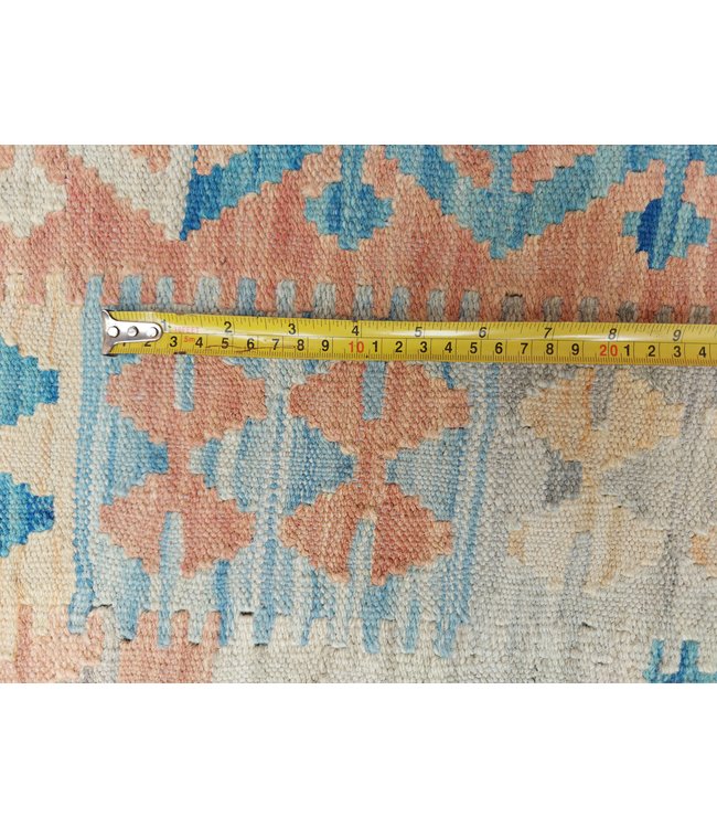 10'07x6'92 Sheep Wool Handwoven Multicolor Traditional Afghan kilim Area Rug