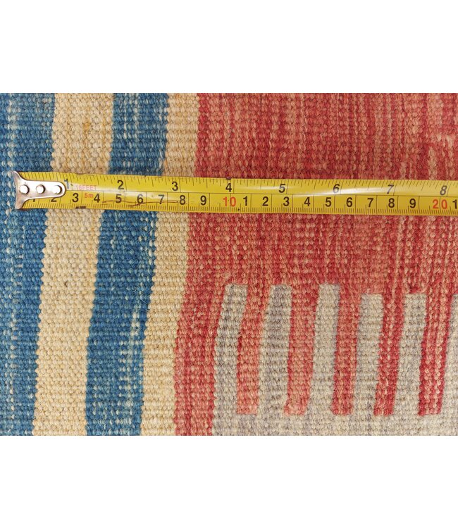 9'65x6'56 Hand Woven Modern Wool Kilim Area Rug