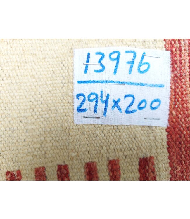 9'65x6'56 Hand Woven Modern Wool Kilim Area Rug