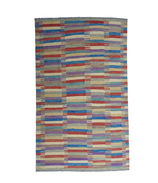 9'71x6'50 Hand Woven Modern Wool Kilim Area Rug