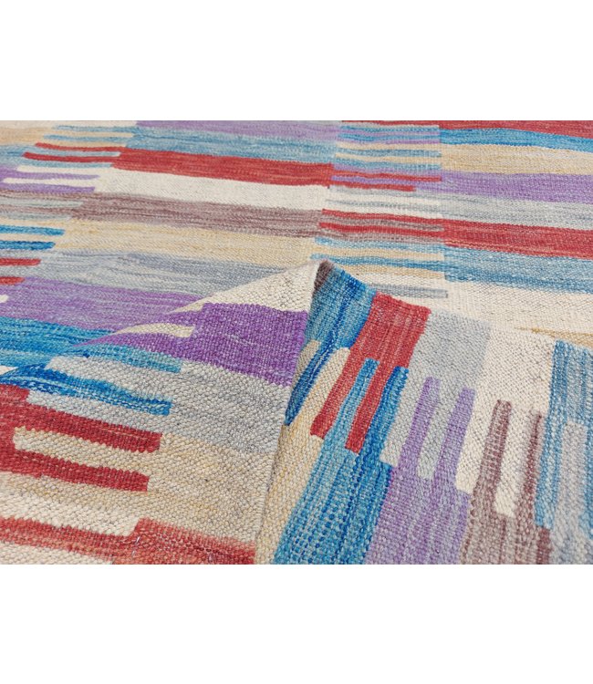 9'71x6'50 Hand Woven Modern Wool Kilim Area Rug