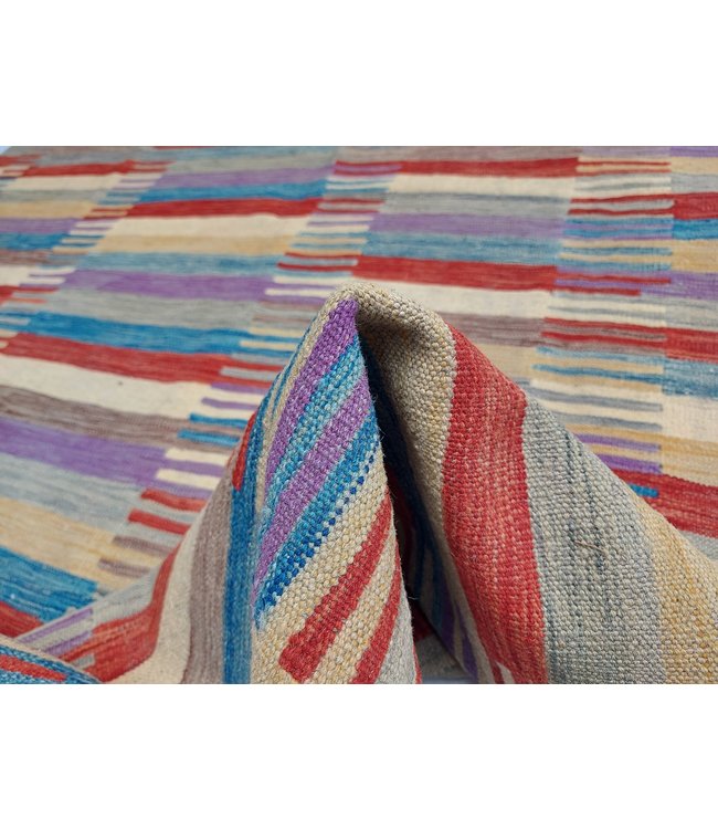 9'71x6'50 Hand Woven Modern Wool Kilim Area Rug