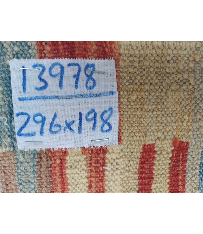 9'71x6'50 Hand Woven Modern Wool Kilim Area Rug