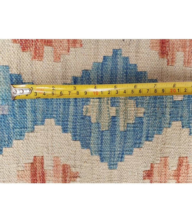 9'55x6'73 Hand Woven Afghan Wool Kilim Area Rug