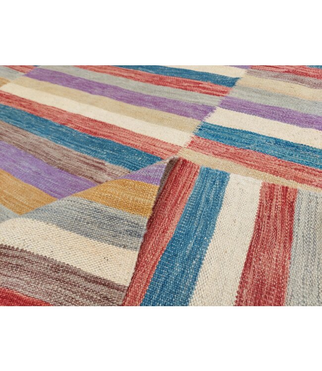 9'51x6'69 Hand Woven Modern Wool Kilim Area Rug