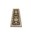 Handknotted Afghan Ziegler Hallway runner 5'57x2'78 Feet Traditional 100% Wool