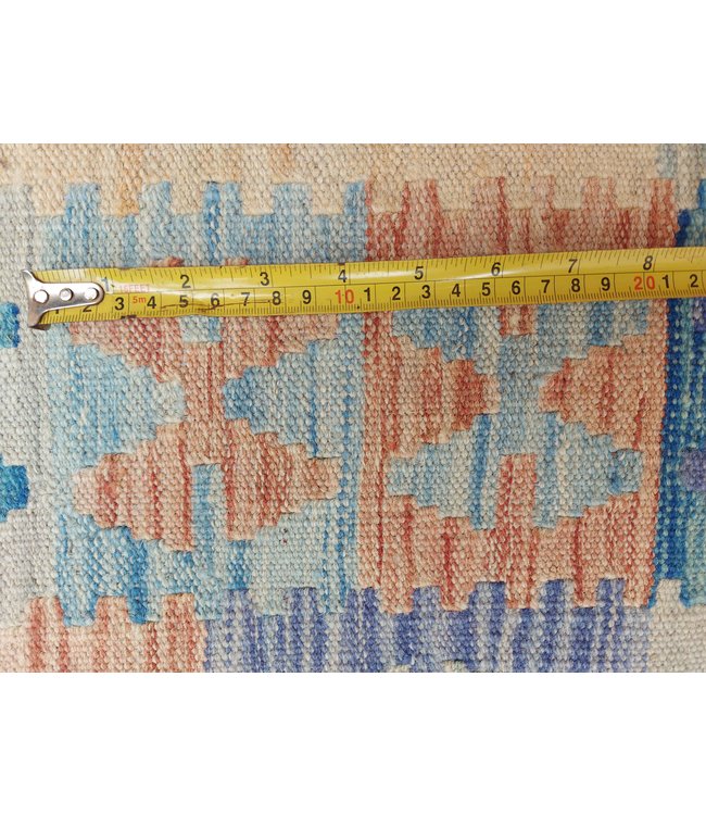 9'84x6'73 Hand Woven Afghan Wool Kilim Area Rug