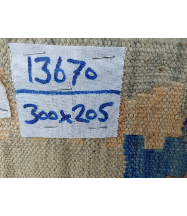 9'84x6'73 Hand Woven Afghan Wool Kilim Area Rug