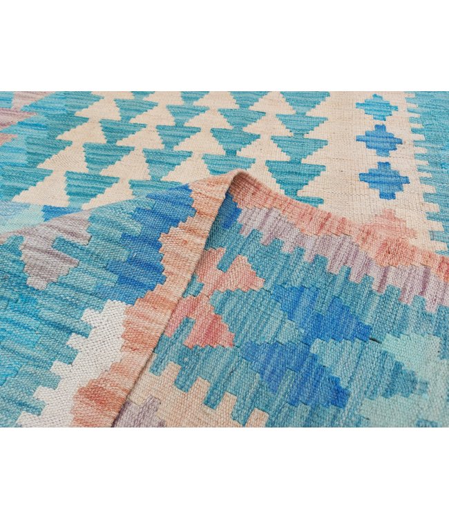 9'74x6'66 Hand Woven Afghan Wool Kilim Area Rug