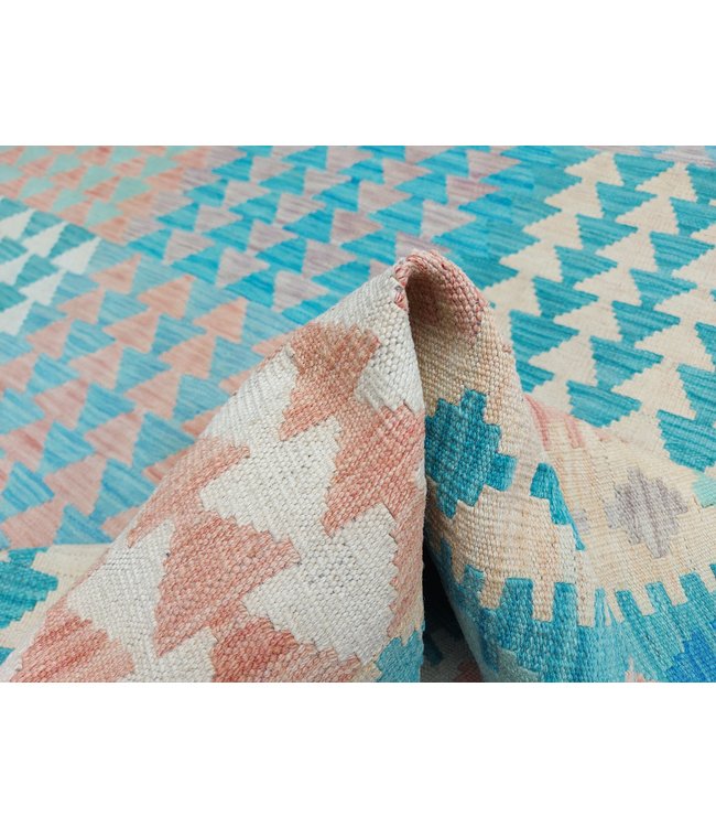 9'74x6'66 Hand Woven Afghan Wool Kilim Area Rug