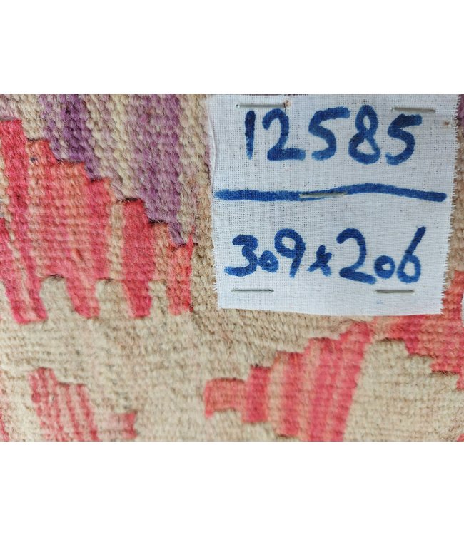 10'14x6'76 Hand Woven Afghan Wool Kilim Area Rug