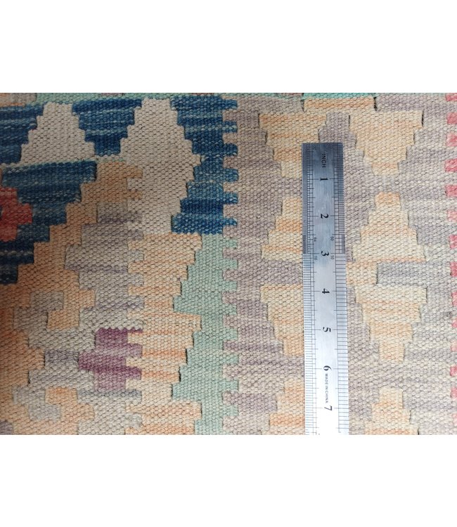 9'74x6'73 Hand Woven Afghan Wool Kilim Area Rug