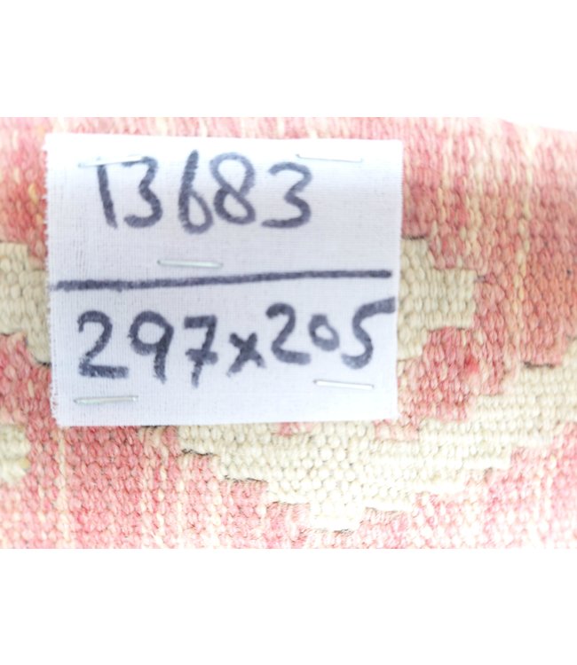 9'74x6'73 Hand Woven Afghan Wool Kilim Area Rug