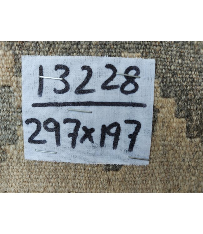 9'74x6'46 Hand Woven Brown Wool Kilim Area Rug