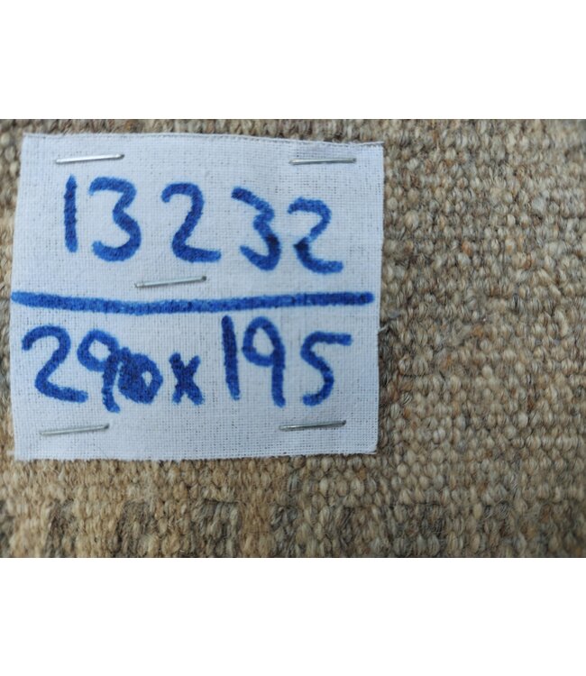 9'51x6'40 Hand Woven Brown Wool Kilim Area Rug