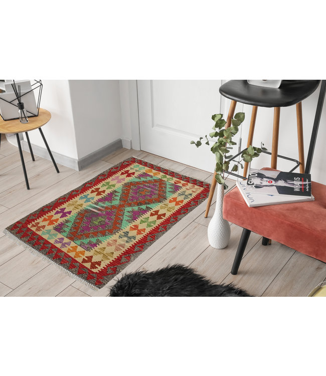 Hand Woven Afghan Wool Kilim Area Rug 116x 81 cm