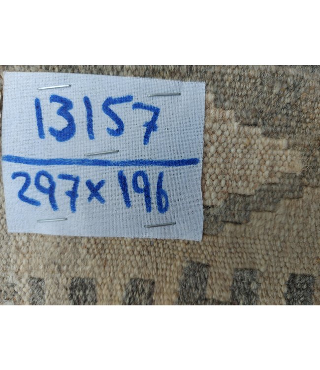 9'74x6'43 Hand Woven Brown Wool Kilim Area Rug