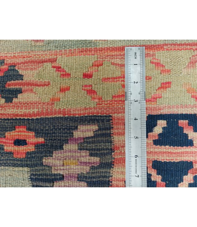 9'74x6'50 Hand Woven Afghan Wool Kilim Area Rug