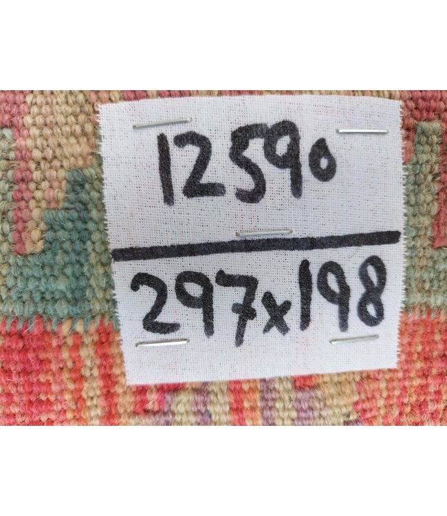 9'74x6'50 Hand Woven Afghan Wool Kilim Area Rug