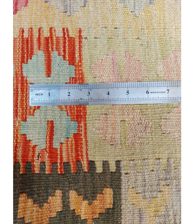 9'94x6'73 Hand Woven Afghan Wool Kilim Area Rug