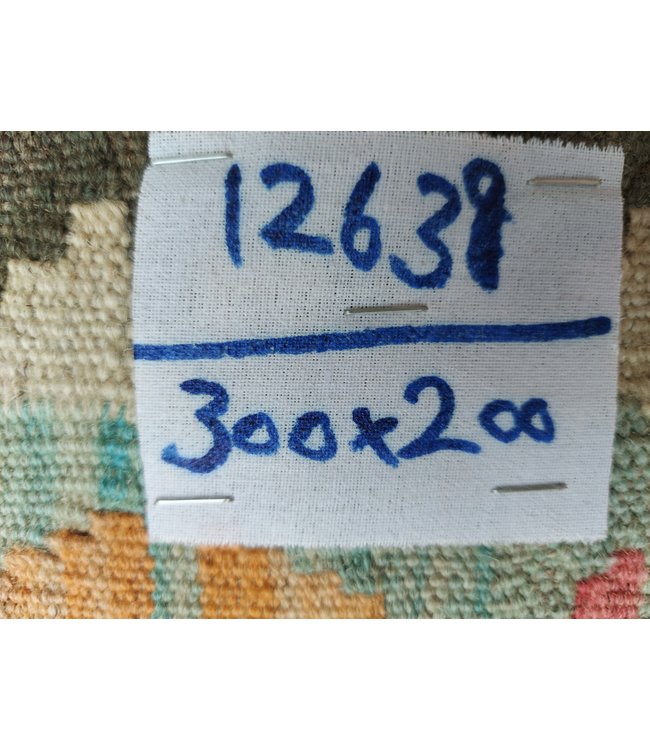 9'84x6'56 Hand Woven Afghan Wool Kilim Area Rug