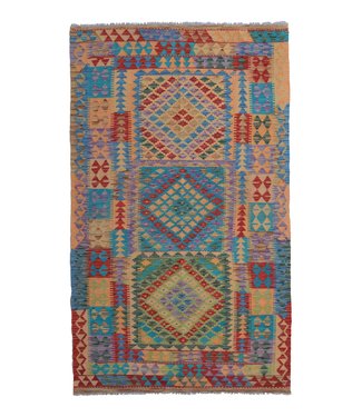 260 x 147 cm Handgewebte Orientalisch Wolle Kelim Teppich 260 x 147 cm Handgewebte Orientalisch Wolle Kelim Teppich