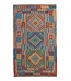 8.6 x 4.9 ft Hand Woven Afghan Wool Kilim Area Rug