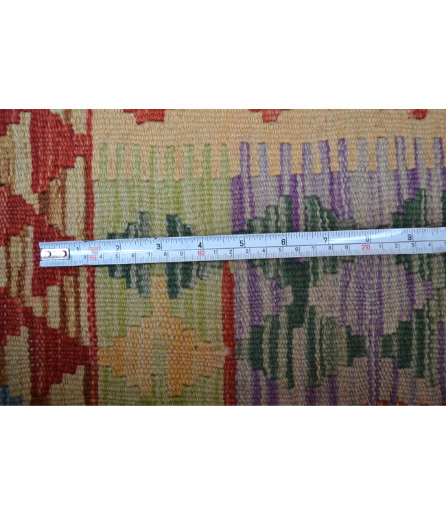 8.6 x 4.9 ft Hand Woven Afghan Wool Kilim Area Rug