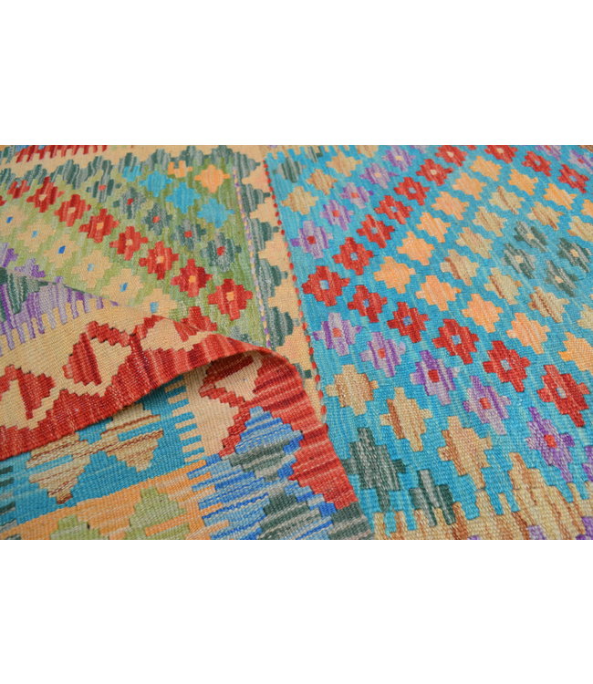8.6 x 4.9 ft Hand Woven Afghan Wool Kilim Area Rug