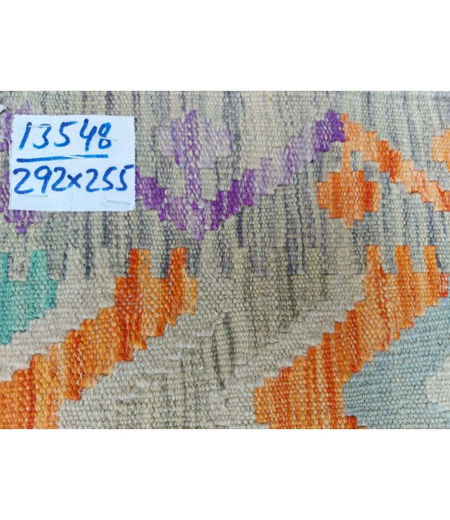 Handgemaakt Oosters Kelim Wol Vloerkleed 292x255 cm