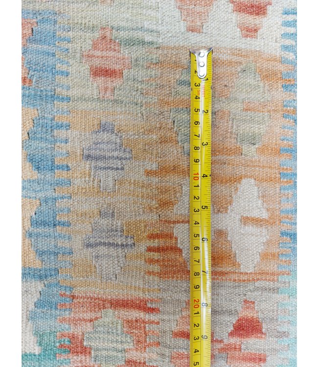 11'45x8'17 Hand Woven Afghan Wool Kilim Area Rug