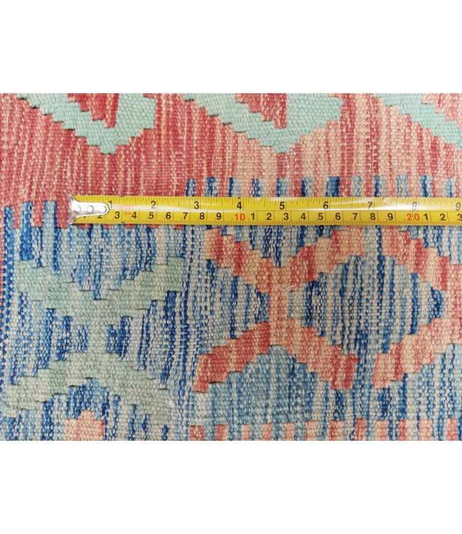 11'68x8'46 Hand Woven Afghan Wool Kilim Area Rug