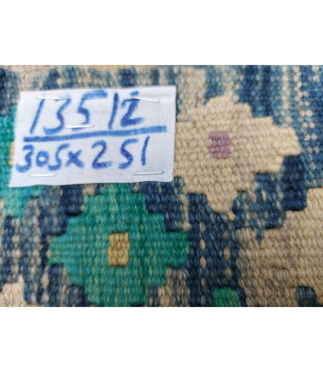 10'01x8'23 Hand Woven Afghan Wool Kilim Area Rug