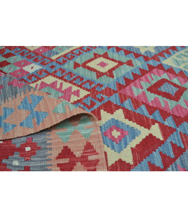 Hand Woven Afghan Wool Kilim Area Rug 251x186 cm