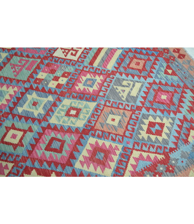 Hand Woven Afghan Wool Kilim Area Rug 251x186 cm