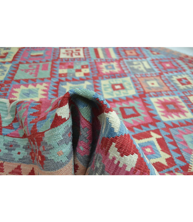 Hand Woven Afghan Wool Kilim Area Rug 251x186 cm