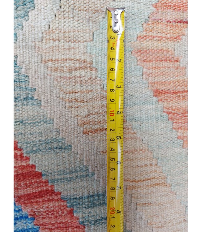 11'58x8'83 Hand Woven Afghan Wool Kilim Area Rug