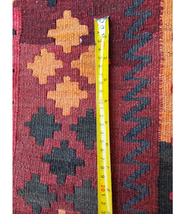 13'71x8'92 Hand Woven Afghan Wool Kilim Area Rug