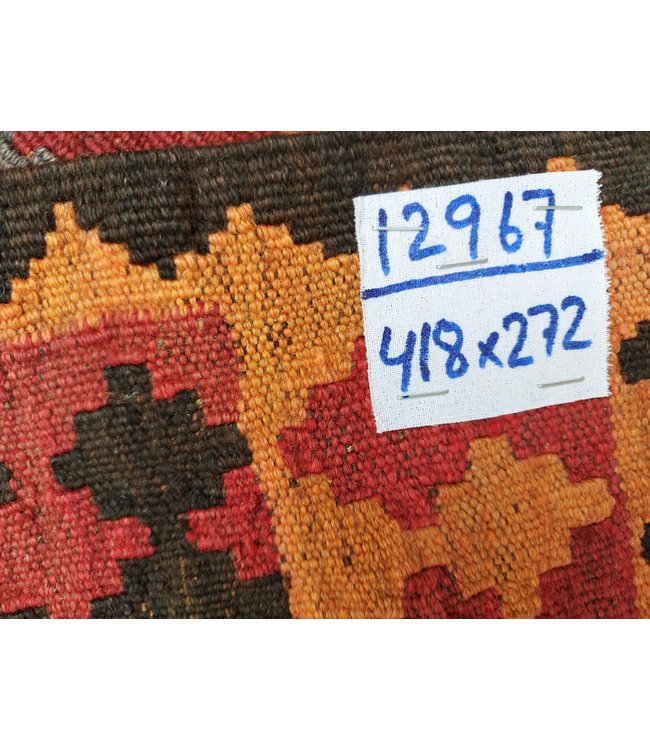 13'71x8'92 Hand Woven Afghan Wool Kilim Area Rug