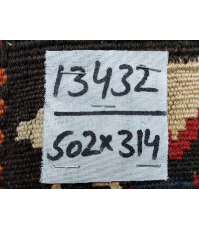 16'47x10'30 Hand Woven Afghan Wool Kilim Area Rug